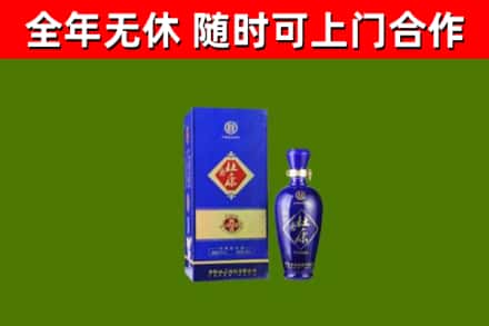 莆田烟酒回收杜康.jpg